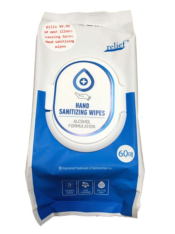 Disinfectant Sanitizing Cleaning Wipes with Alcohol (Case Qty)